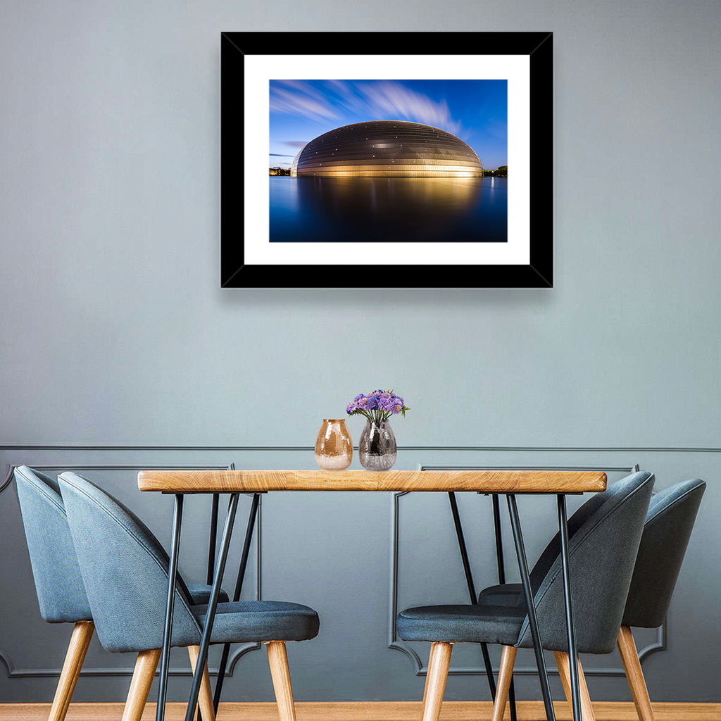 Beijing Giant Egg Dome Wall Art