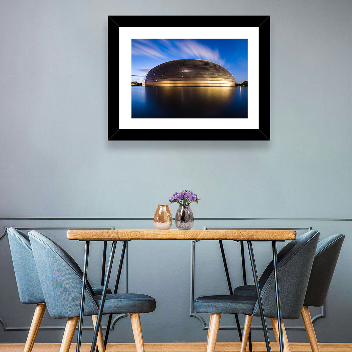 Beijing Giant Egg Dome Wall Art