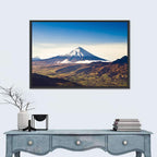 Cotopaxi Volcano Landscape Wall Art