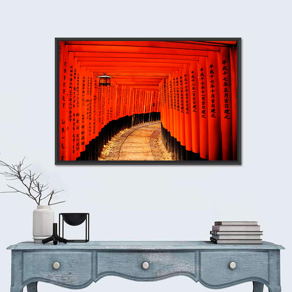 Fushimi Inari Torii Path, Kyoto Wall Art