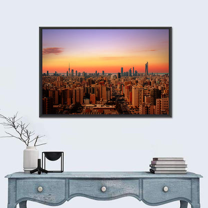 Kuwait City Skyline at Dusk Wall Art