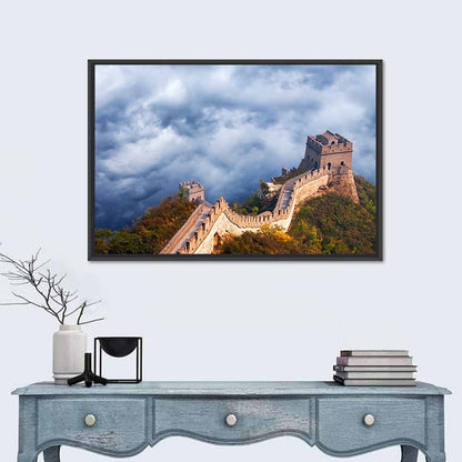 Great Above the Clouds Wall Art