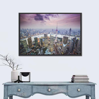 Pudong Cityscape Wall Art