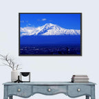 Mount Ararat Over Yerevan Wall Art