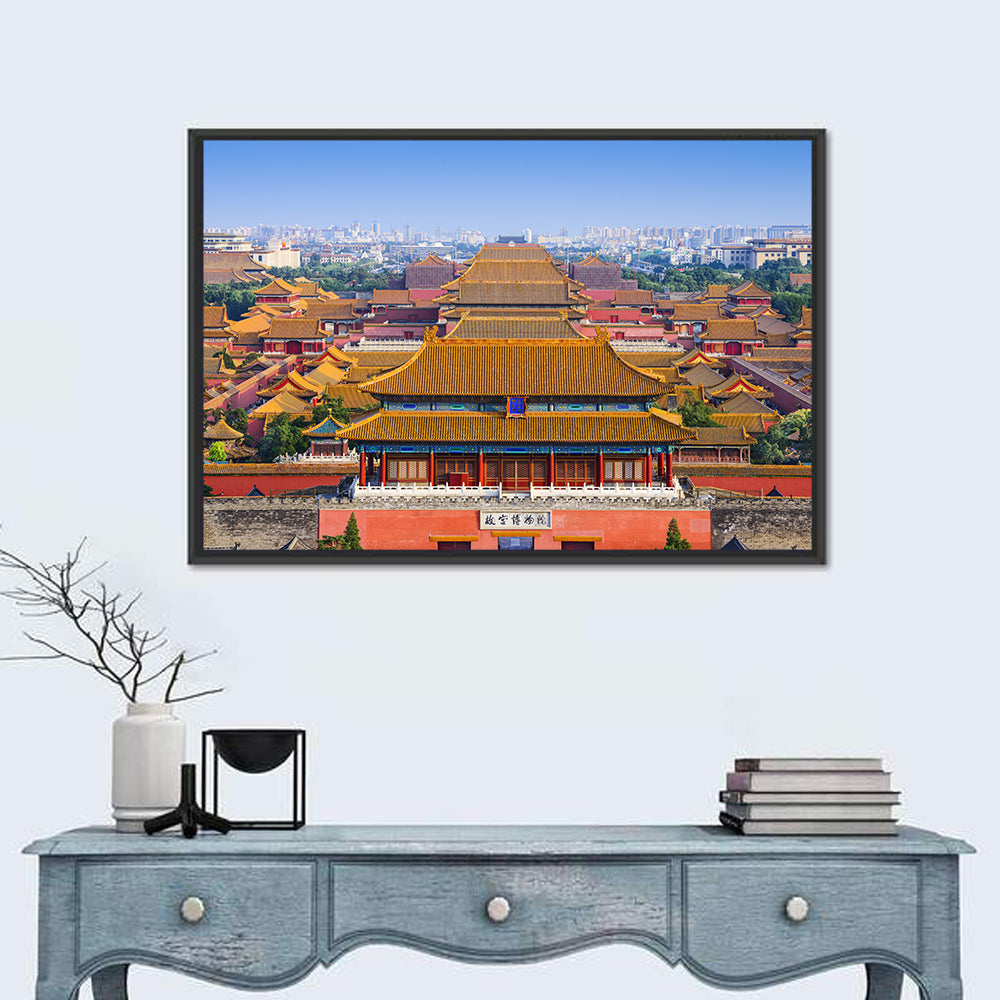 Forbidden City Perspective Wall Art