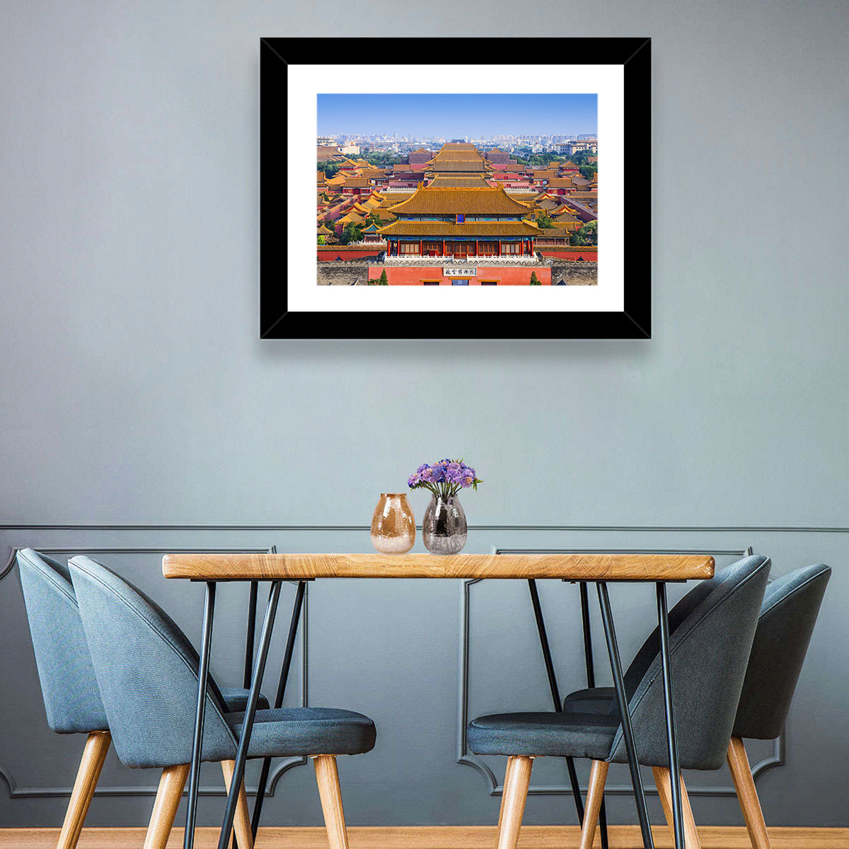 Forbidden City Perspective Wall Art