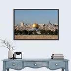 Golden Dome of the Rock, Jerusalem Wall Art