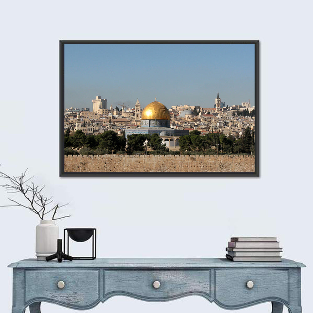 Golden Dome of the Rock, Jerusalem Wall Art