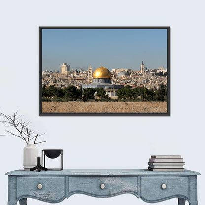 Golden Dome of the Rock, Jerusalem Wall Art