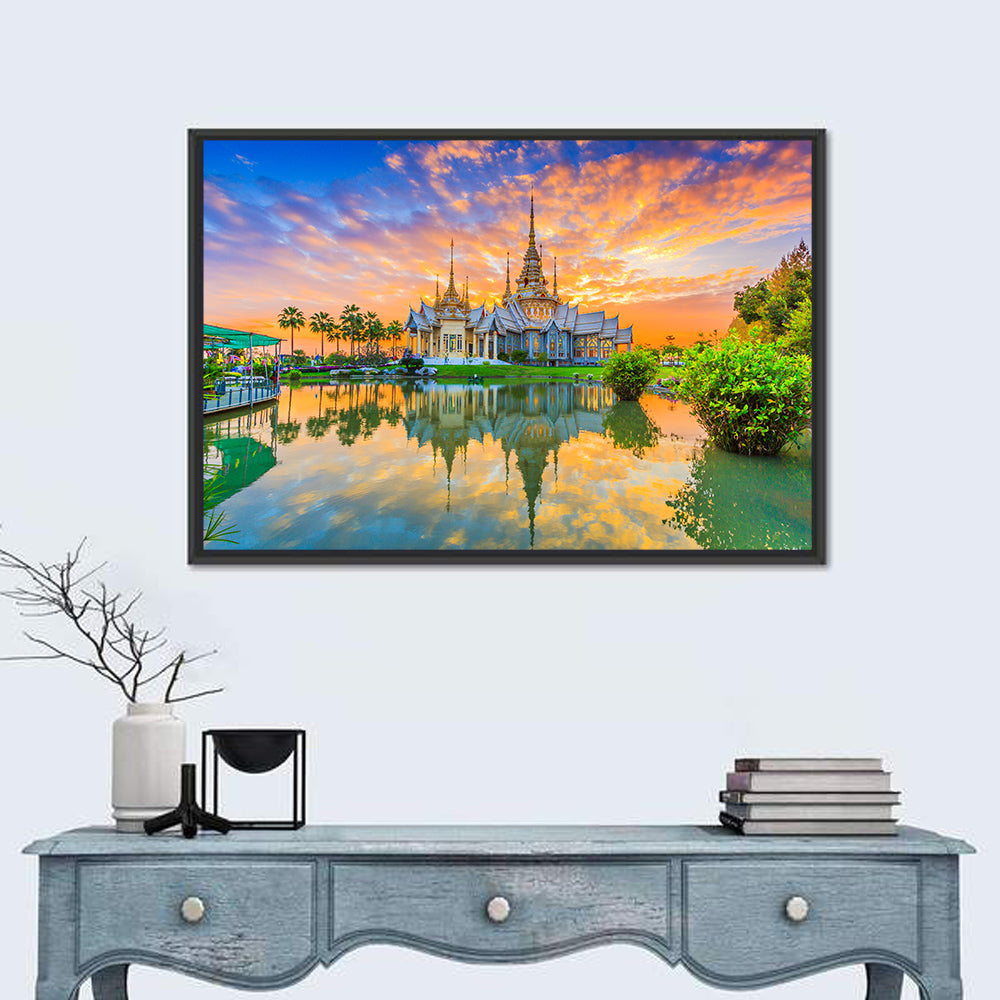Wat Non Kum Sunset Reflection Wall Art