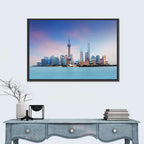 Shanghai Lujiazui Skyline Wall Art
