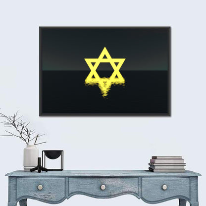 Star Of David Wall Art