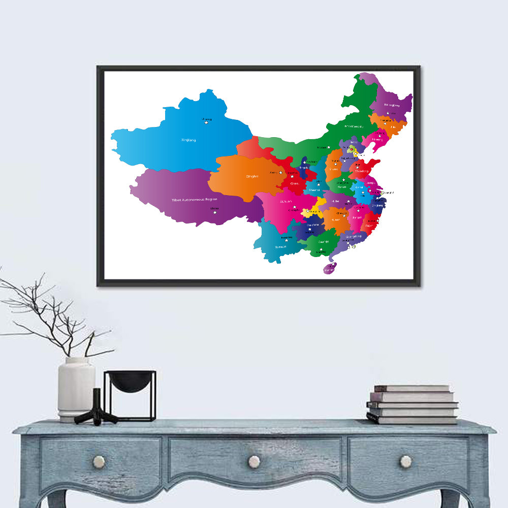 Colorful China Provinces Map Wall Art