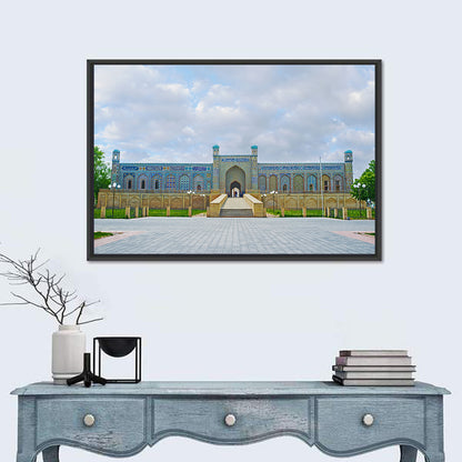 Khudayar Khan Palace, Kokand Wall Art