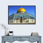 Dome of the Rock, Jerusalem Wall Art