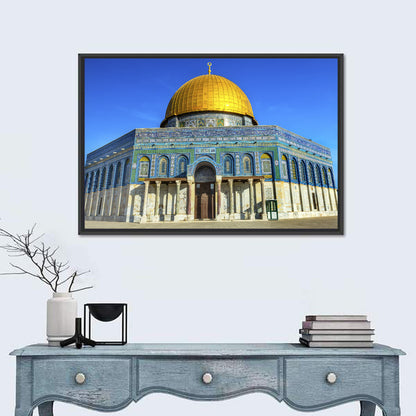 Dome of the Rock, Jerusalem Wall Art