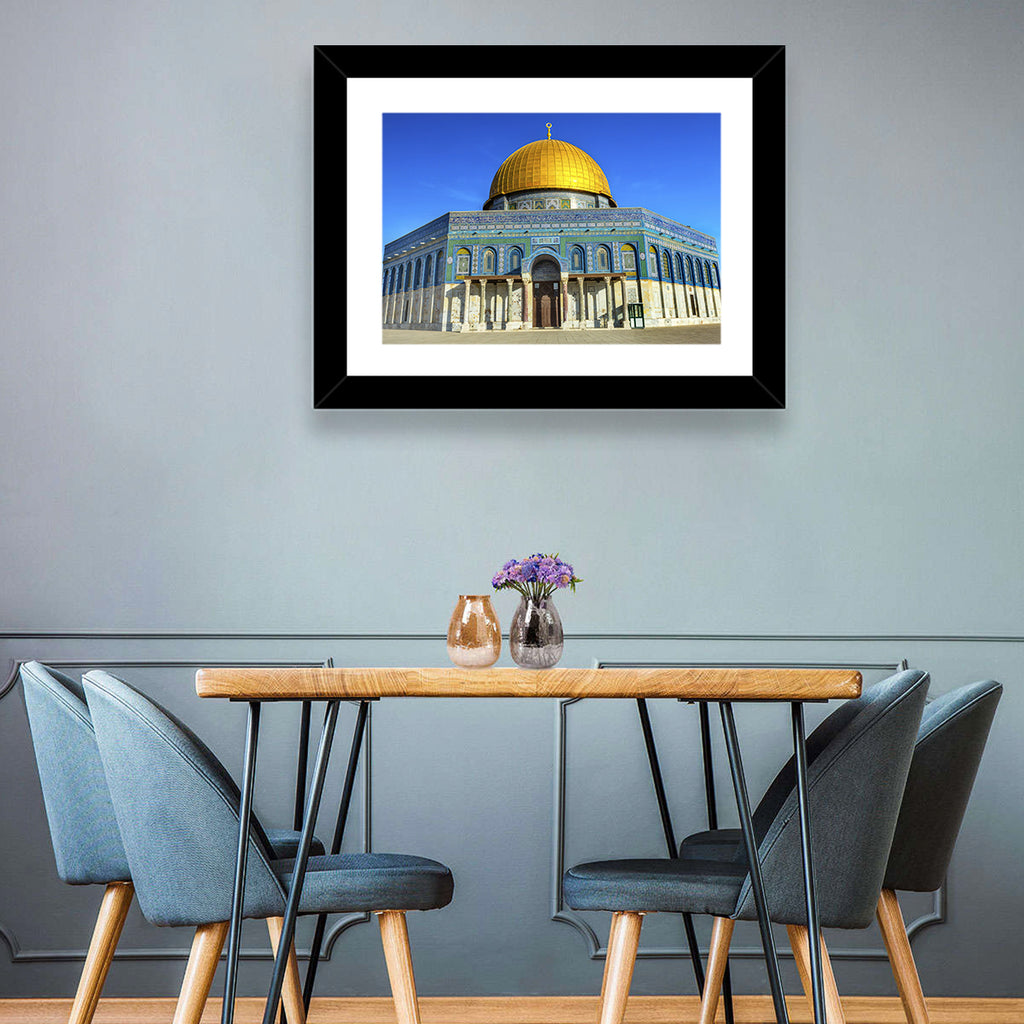 Dome of the Rock, Jerusalem Wall Art