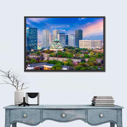 Osaka Castle Skyline at Dusk Wall Art