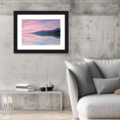 Lake Khovsgol Reflection Wall Art