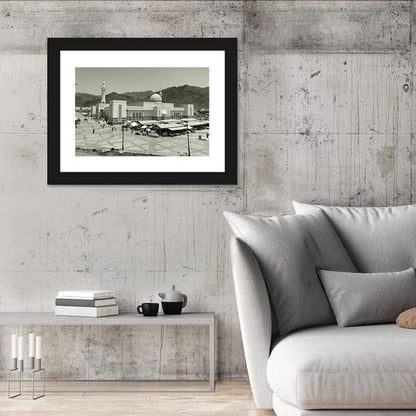 Uhud Mosque, Medina Wall Art