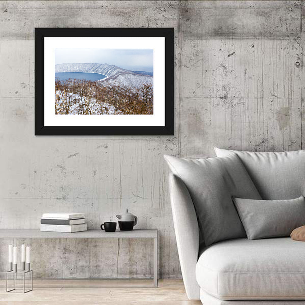Lake Kuttara Crater View Wall Art
