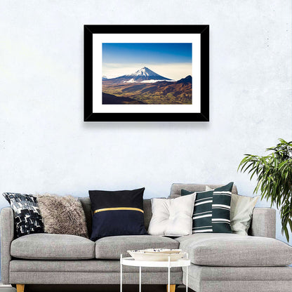 Cotopaxi Volcano Landscape Wall Art