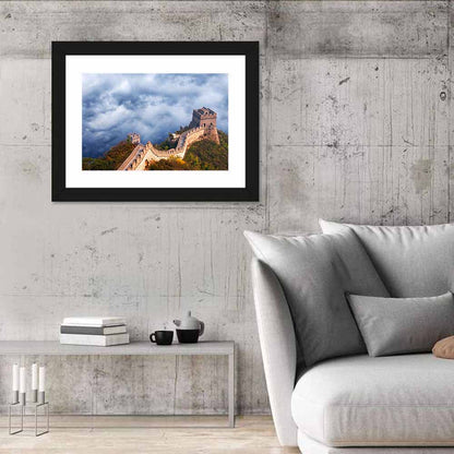 Great Above the Clouds Wall Art