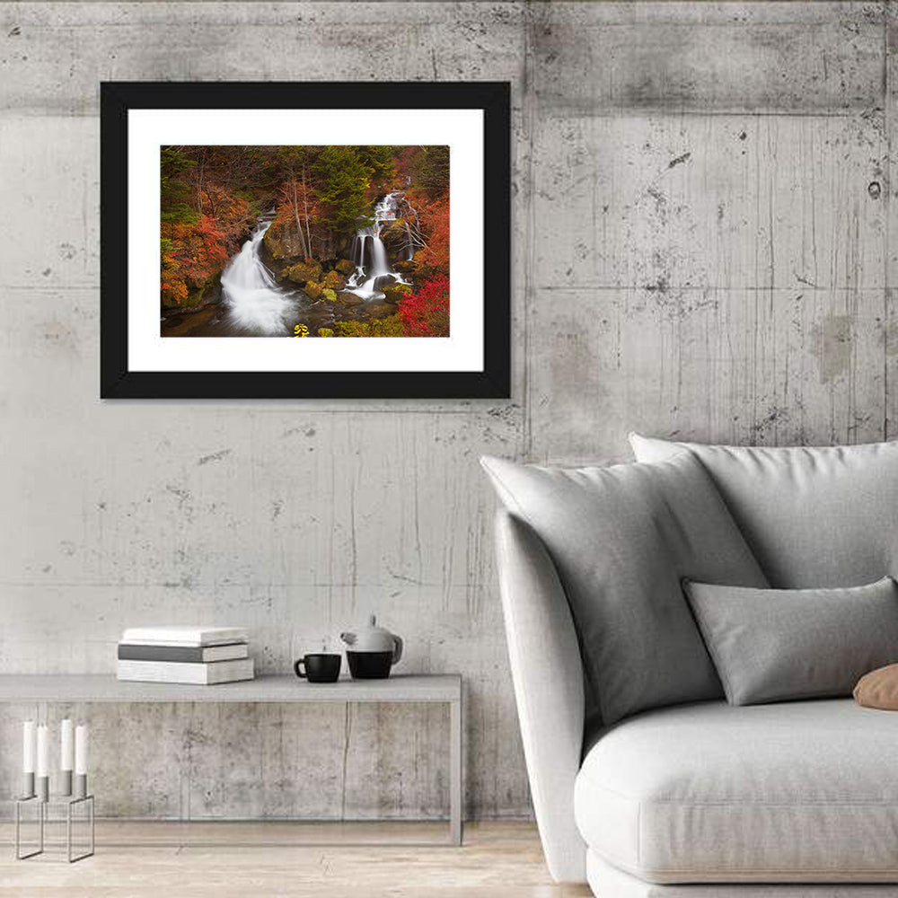Ryuzu Falls Maple Cascade Wall Art