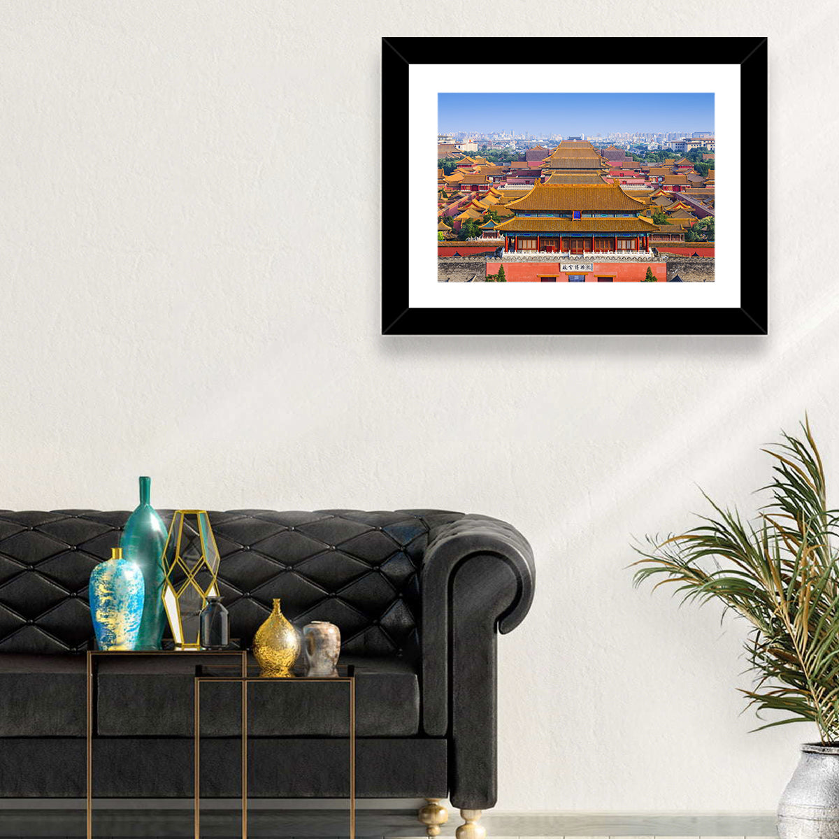 Forbidden City Perspective Wall Art