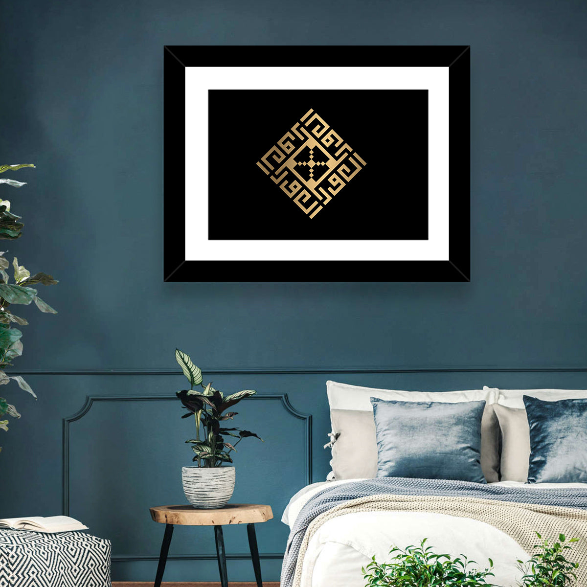 Al-Awwal Kufi Style Islamic Calligraphy Wall Art in a room, landscape