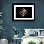 Al-Awwal Kufi Style Islamic Calligraphy Wall Art