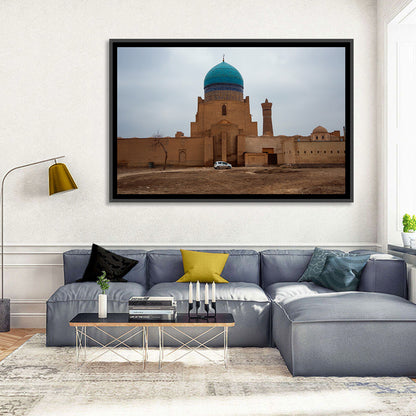 Kalyan Mosque, Bukhara Wall Art