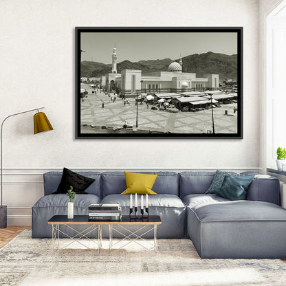Uhud Mosque, Medina Wall Art