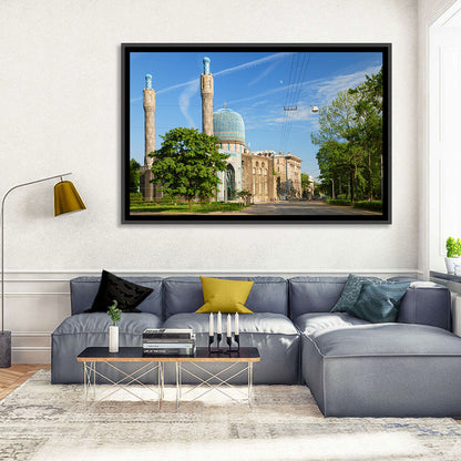Saint Petersburg Mosque Blue Dome Wall Art
