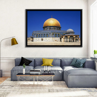 Golden Dome of the Rock, Jerusalem Wall Art