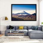 Cotopaxi Volcano Landscape Wall Art