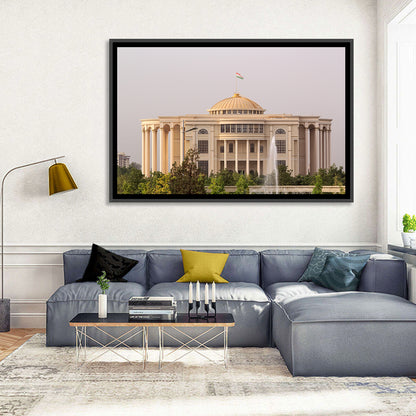 Palace of Nations Dushanbe Wall Art