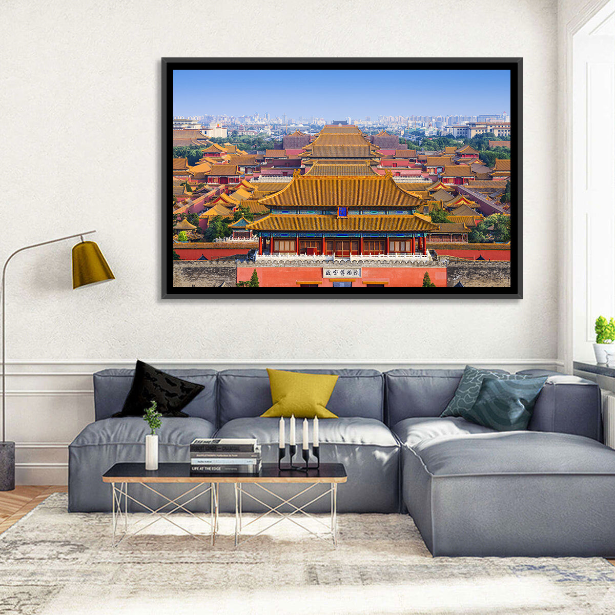 Forbidden City Perspective Wall Art