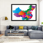 Colorful China Provinces Map Wall Art