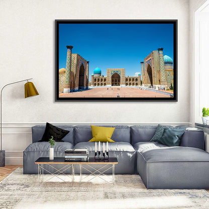 Registan Square, Samarkand Wall Art