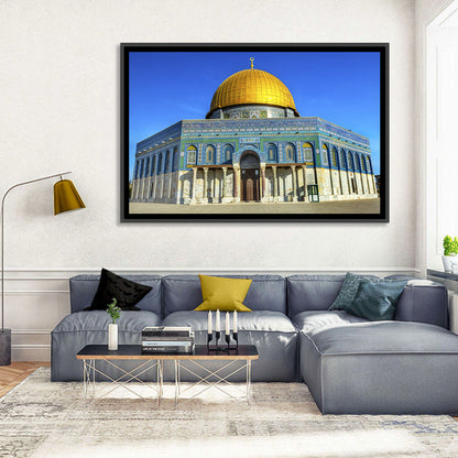 Dome of the Rock, Jerusalem Wall Art