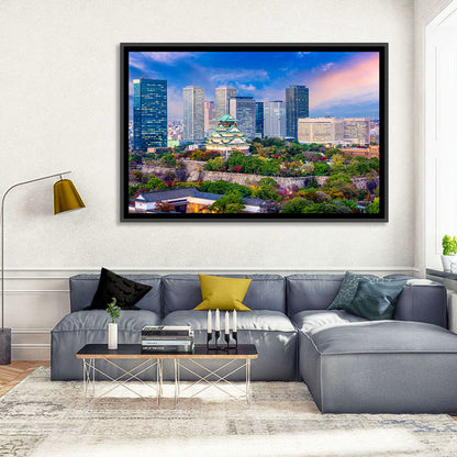 Osaka Castle Skyline at Dusk Wall Art