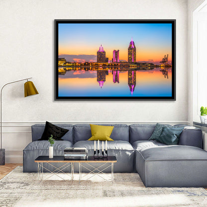 Mobile Alabama Sunset Skyline Wall Art