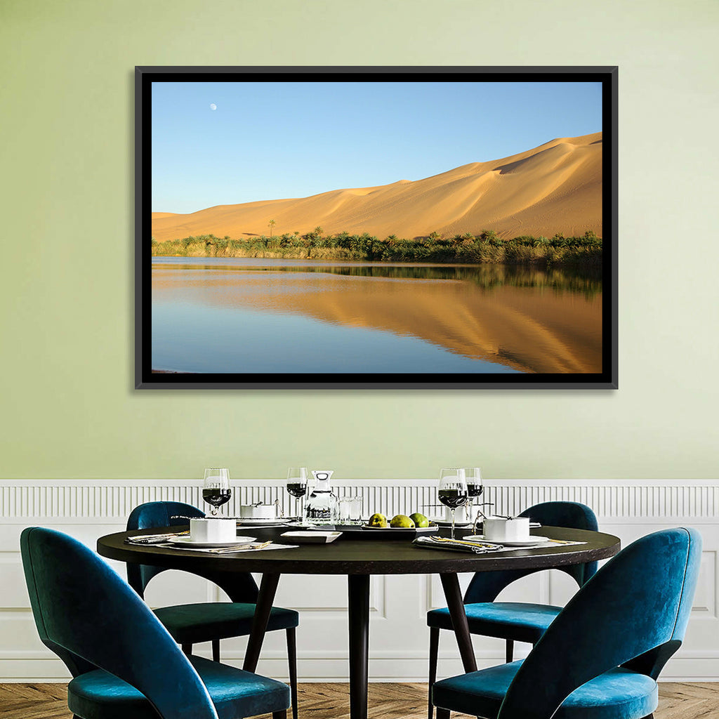 Desert Oasis Reflection Wall Art