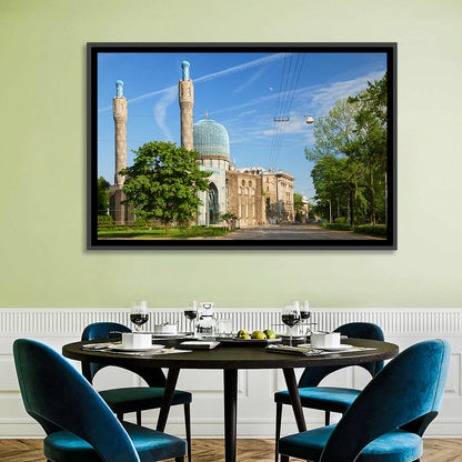 Saint Petersburg Mosque Blue Dome Wall Art
