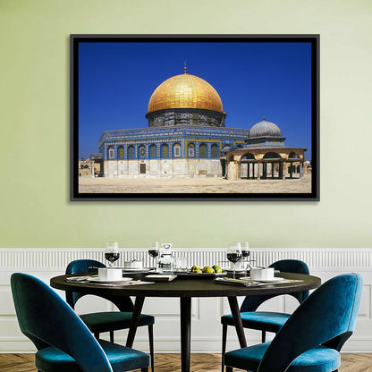 Golden Dome of the Rock, Jerusalem Wall Art