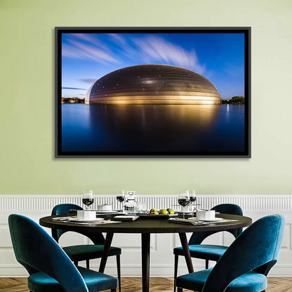 Beijing Giant Egg Dome Wall Art