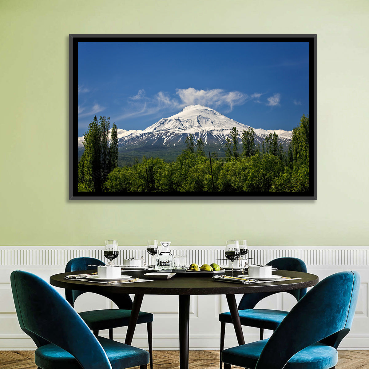 Mount Ararat Wall Art