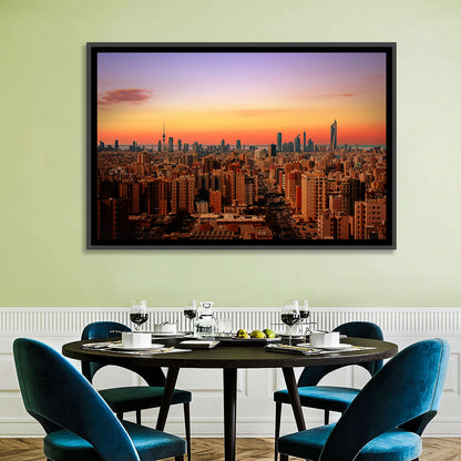 Kuwait City Skyline at Dusk Wall Art