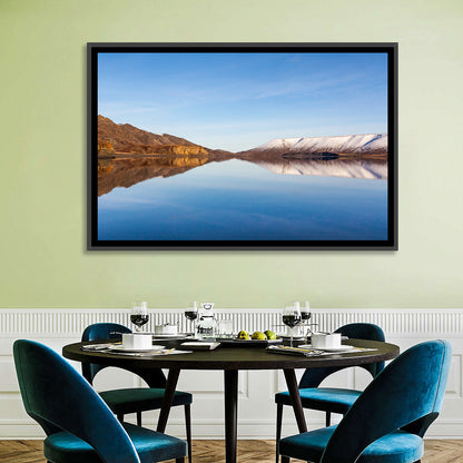 Lake Kleifarvatn Reflection Wall Art